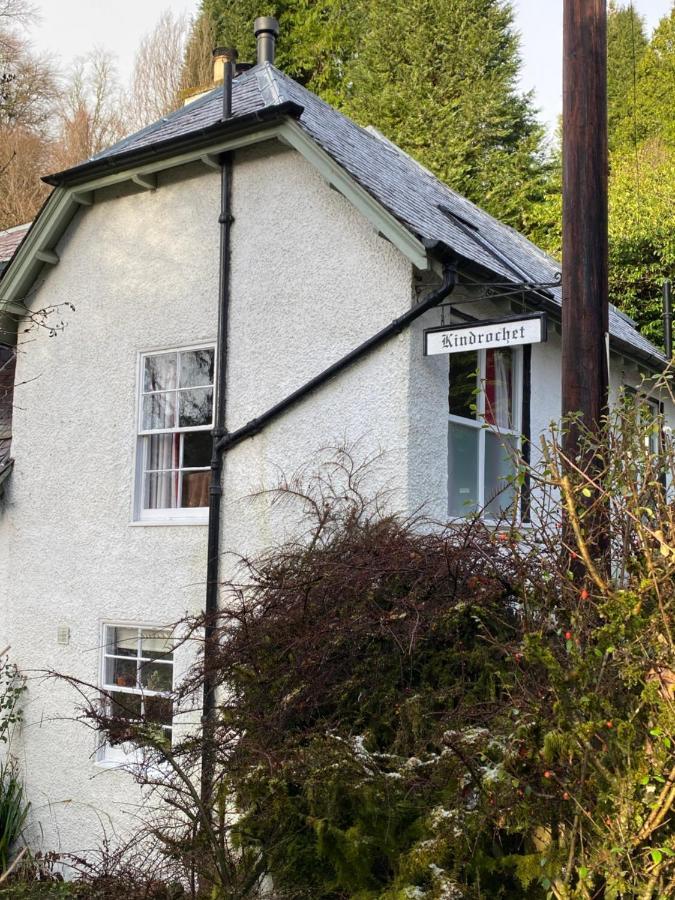 Cobbler'S Cottage At Kindrochet, Strathtay พิทลอครี ภายนอก รูปภาพ